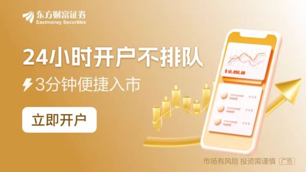 通盈配资 “马部长”要用区块链治国？会否成政府透明化新钥匙