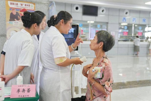 竹演配资 江西临川：“家门口”享受医疗服务