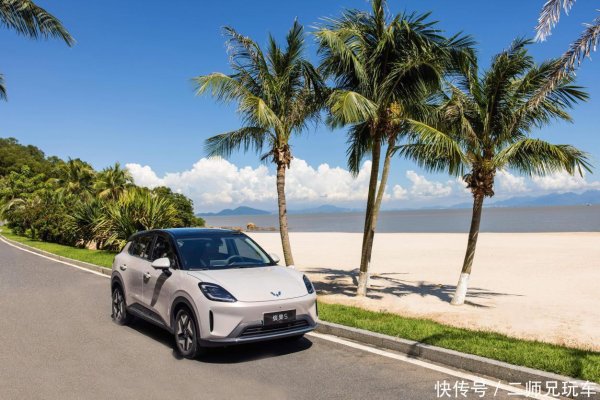 股合网 舒适驾控标杆安全，缤果S驾乘及安全配置细节曝光